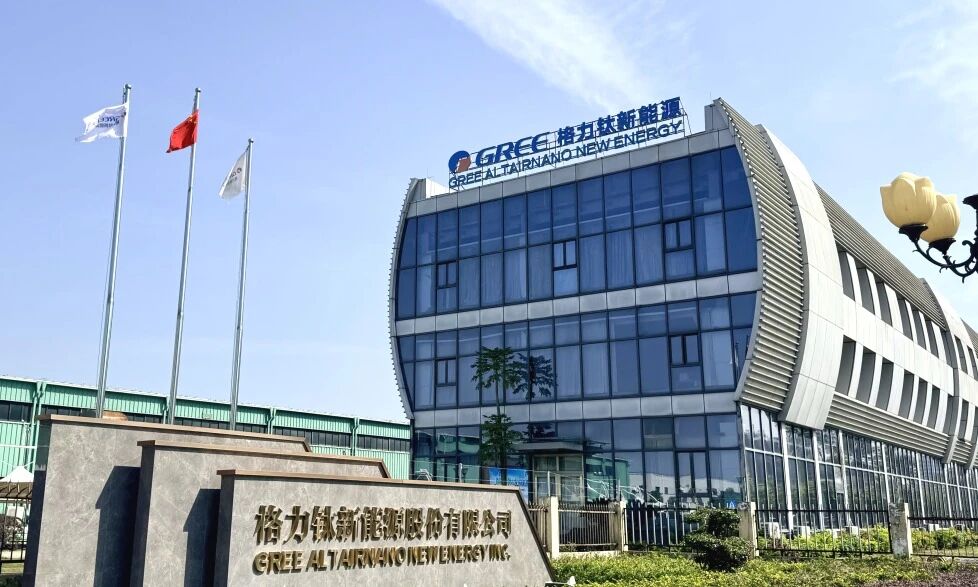 微信圖片_2026-04-10_160348_701.jpg