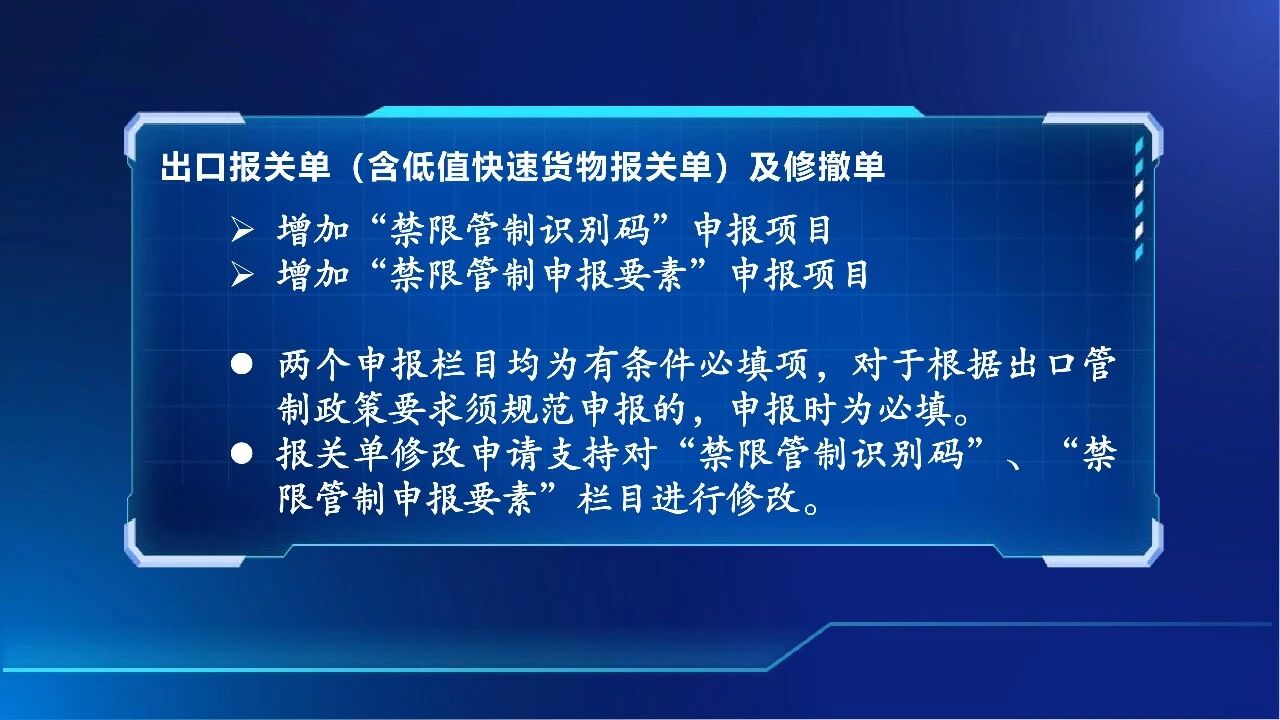 微信圖片_2026-04-17_085242_993.jpg